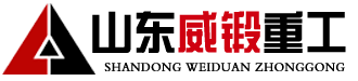 校直機(jī),數(shù)控校直機(jī),鋼板校直機(jī),校直機(jī)廠家